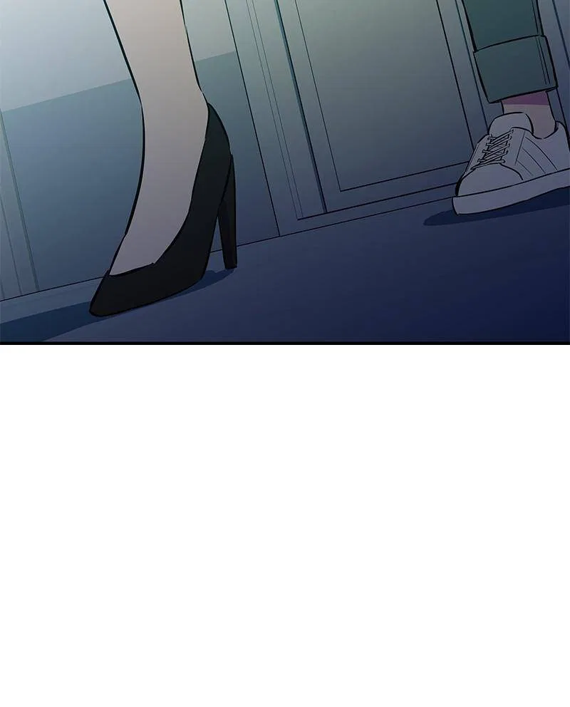 Incompetent Villain Chapter 31 – Page 62
