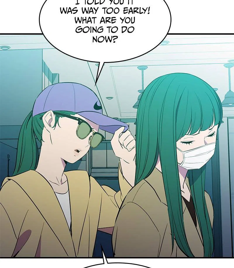 Incompetent Villain Chapter 31 – Page 69