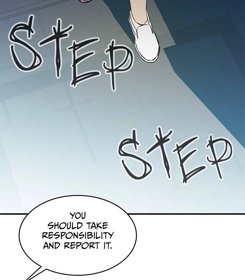 Incompetent Villain Chapter 31 – Page 71