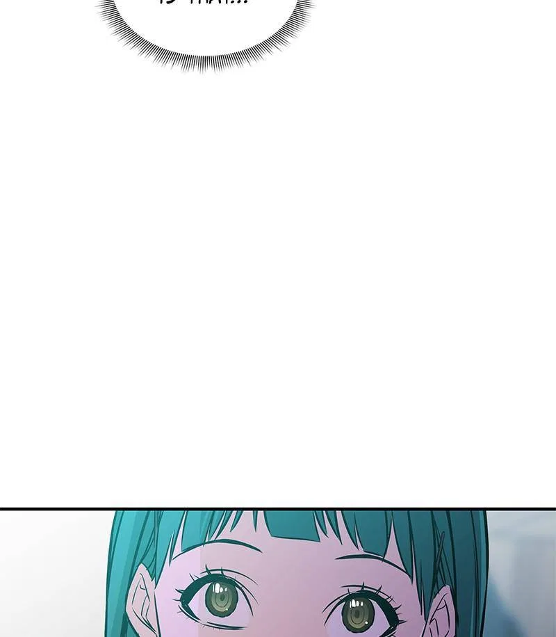 Incompetent Villain Chapter 31 – Page 76
