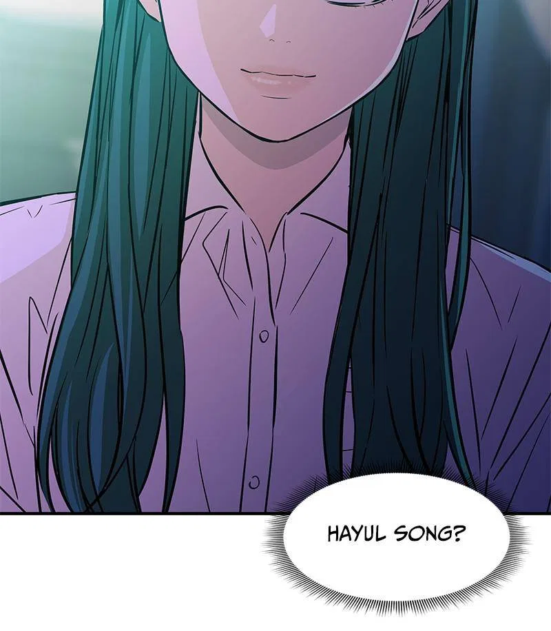 Incompetent Villain Chapter 31 – Page 77
