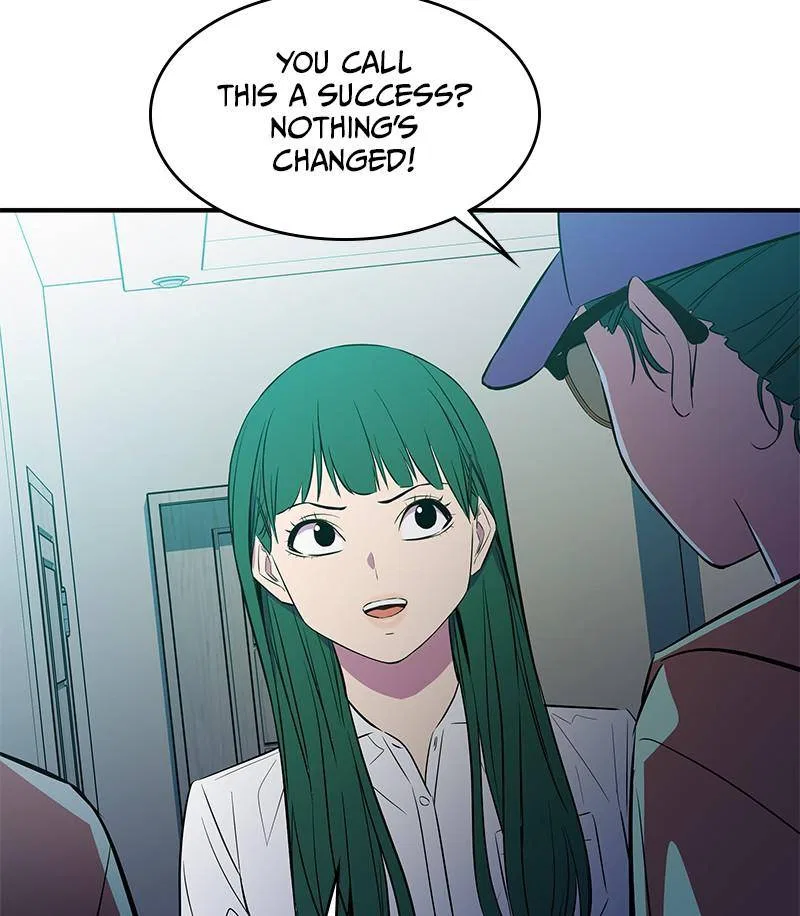 Incompetent Villain Chapter 31 – Page 83