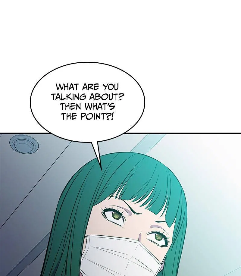 Incompetent Villain Chapter 31 – Page 85