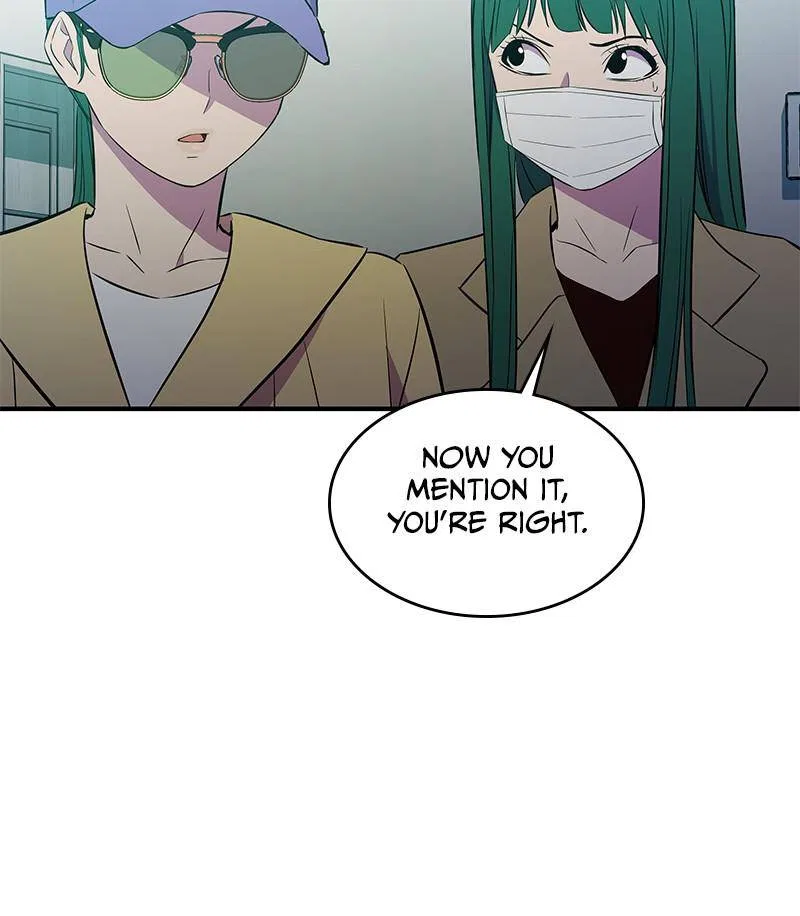 Incompetent Villain Chapter 31 – Page 91
