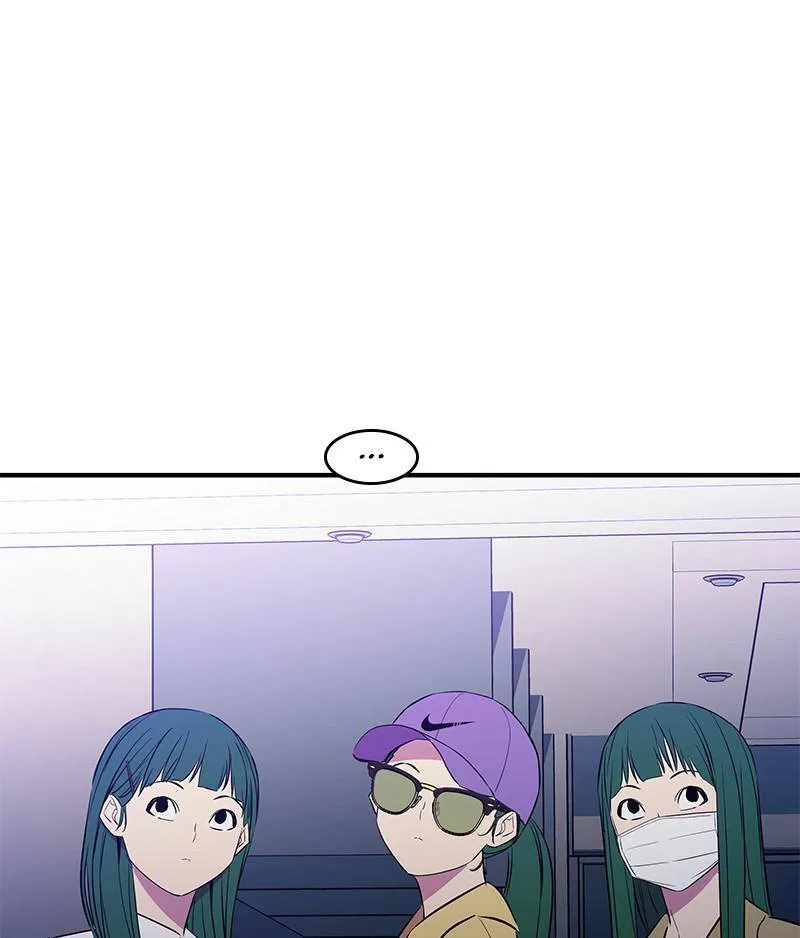 Incompetent Villain Chapter 31 – Page 97
