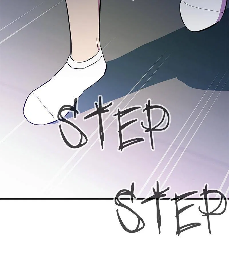Incompetent Villain Chapter 31 – Page 99