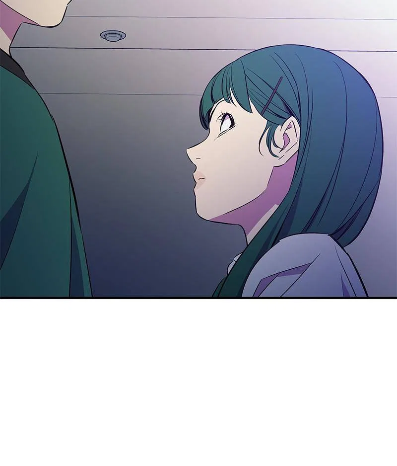 Incompetent Villain Chapter 31 – Page 101