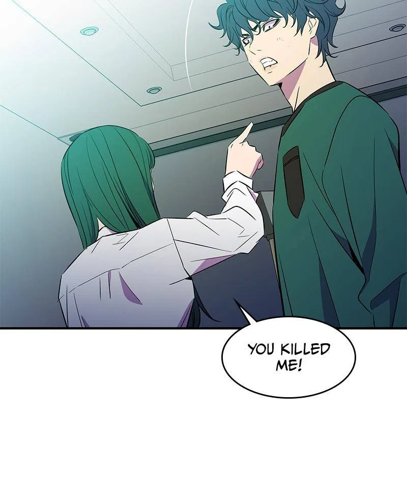 Incompetent Villain Chapter 31 – Page 104