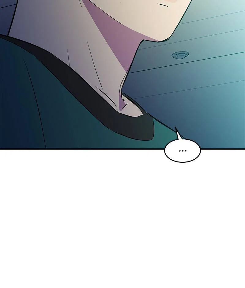 Incompetent Villain Chapter 31 – Page 111