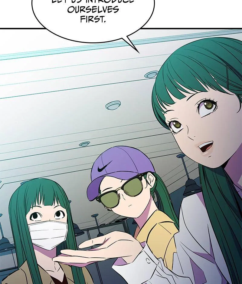 Incompetent Villain Chapter 31 – Page 117