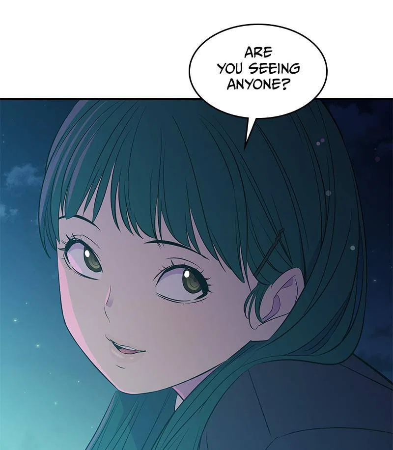 Incompetent Villain Chapter 30 – Page 19