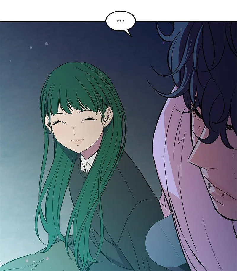 Incompetent Villain Chapter 30 – Page 21