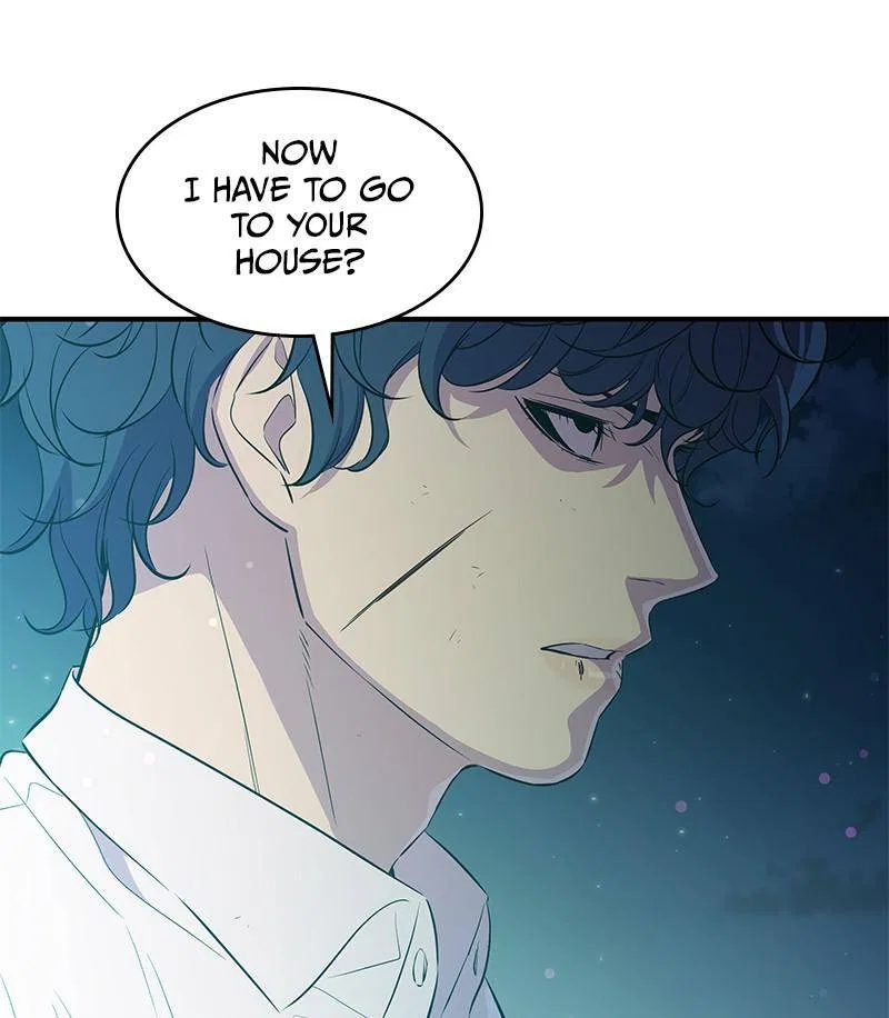 Incompetent Villain Chapter 30 – Page 30
