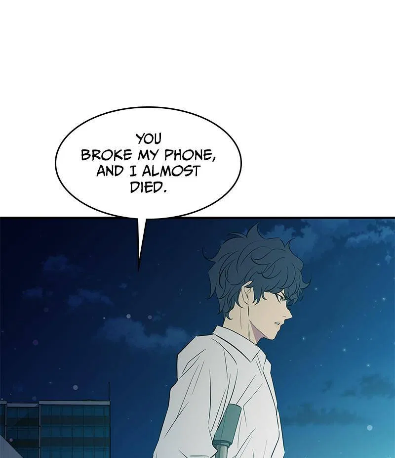 Incompetent Villain Chapter 30 – Page 32
