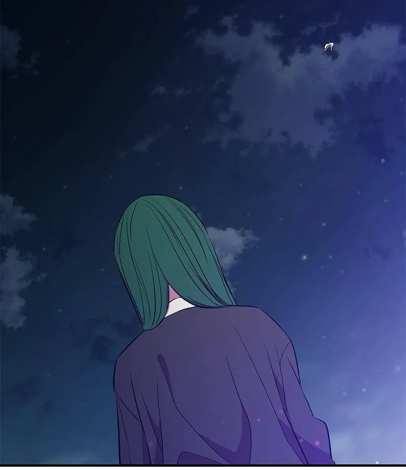 Incompetent Villain Chapter 30 – Page 44
