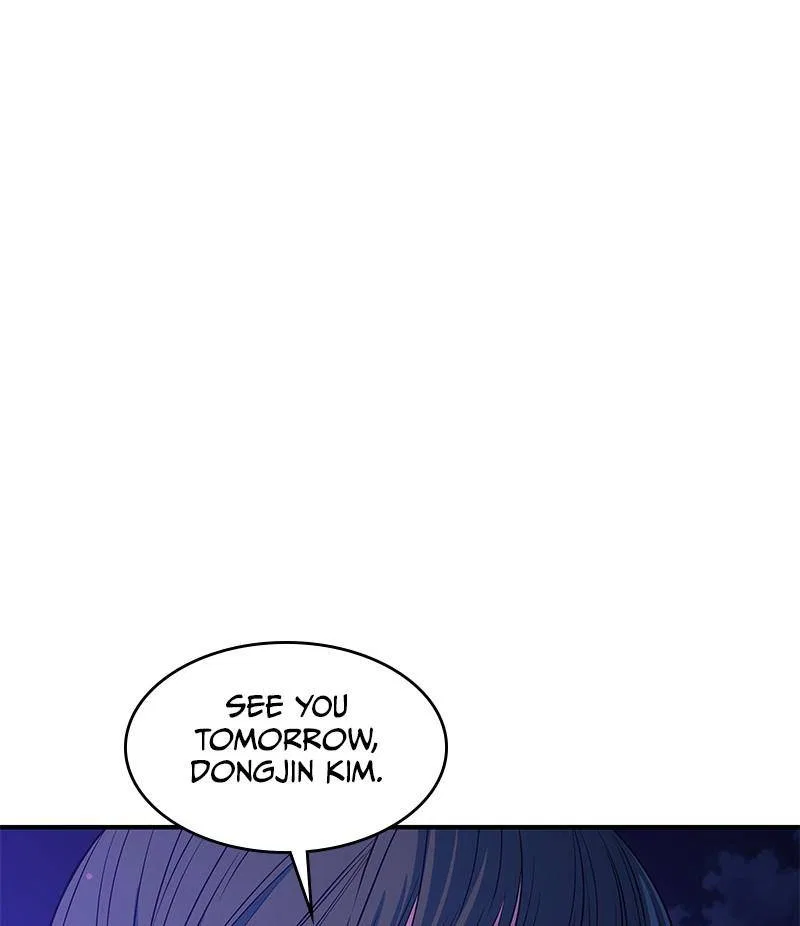 Incompetent Villain Chapter 30 – Page 45