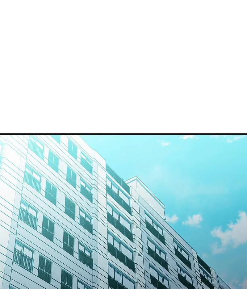 Incompetent Villain Chapter 30 – Page 79