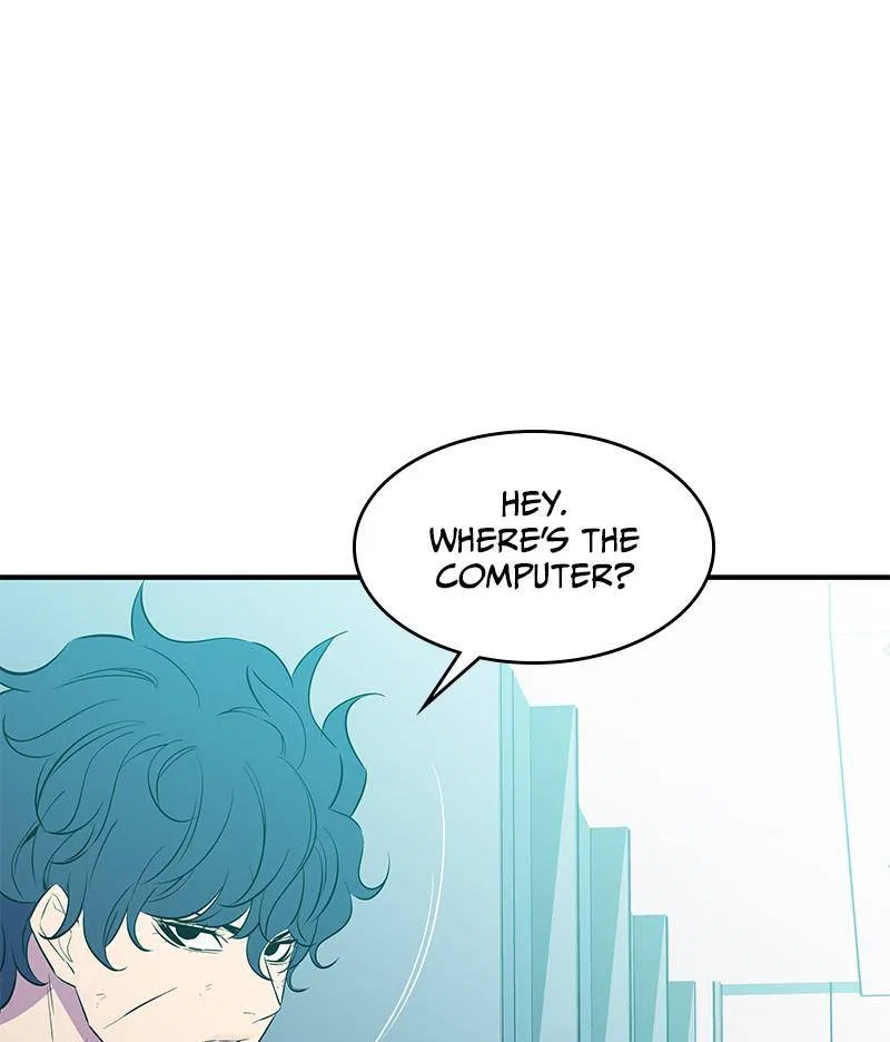 Incompetent Villain Chapter 30 – Page 95