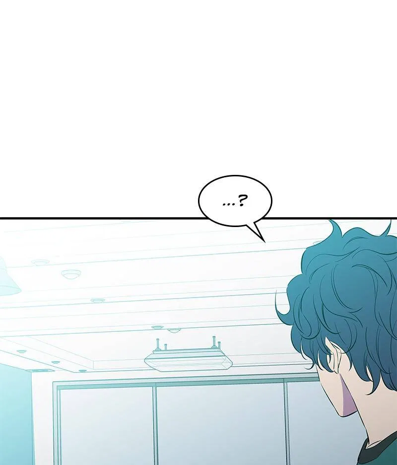 Incompetent Villain Chapter 30 – Page 97