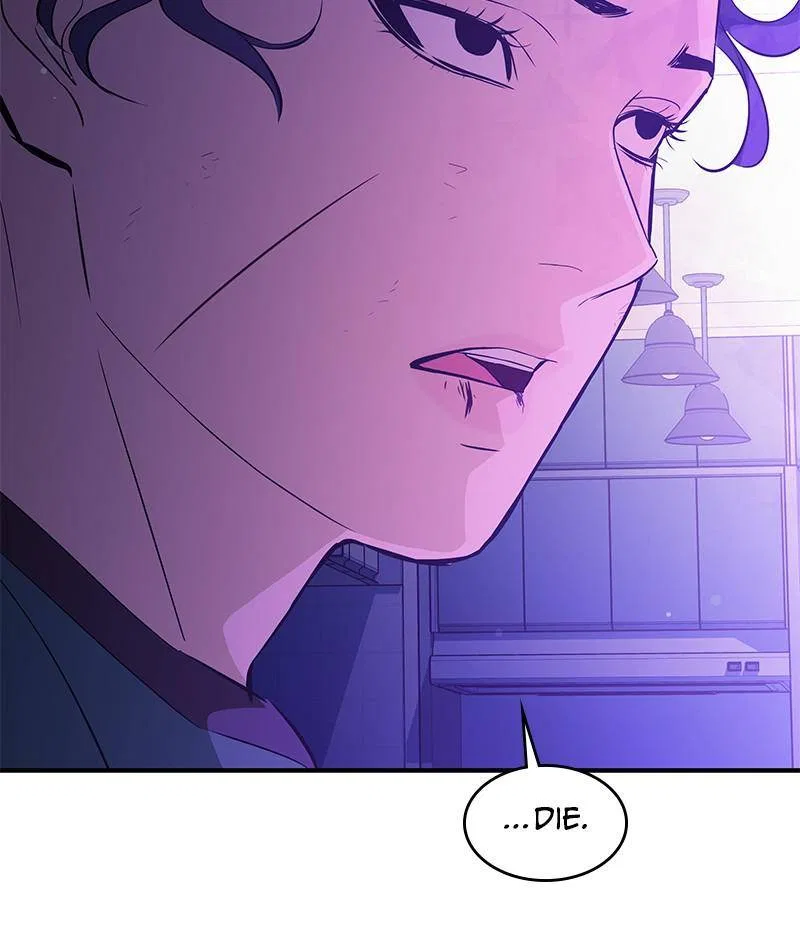 Incompetent Villain Chapter 30 – Page 121
