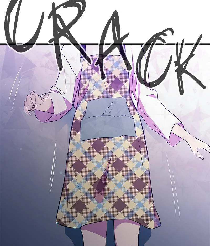 Incompetent Villain Chapter 30 – Page 123