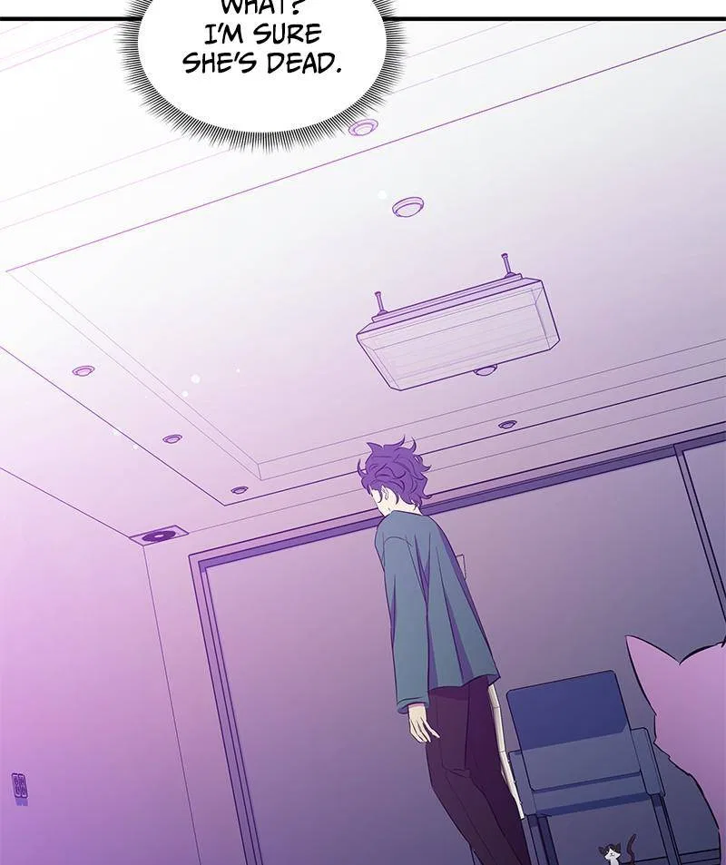 Incompetent Villain Chapter 30 – Page 134