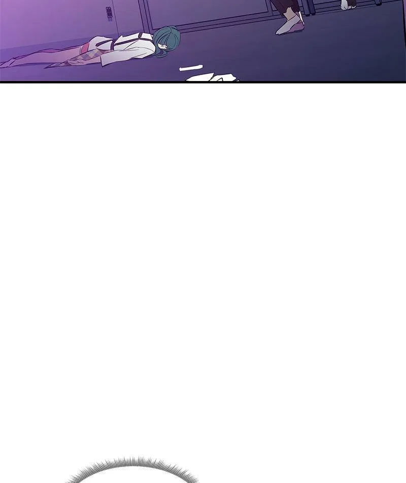 Incompetent Villain Chapter 30 – Page 135