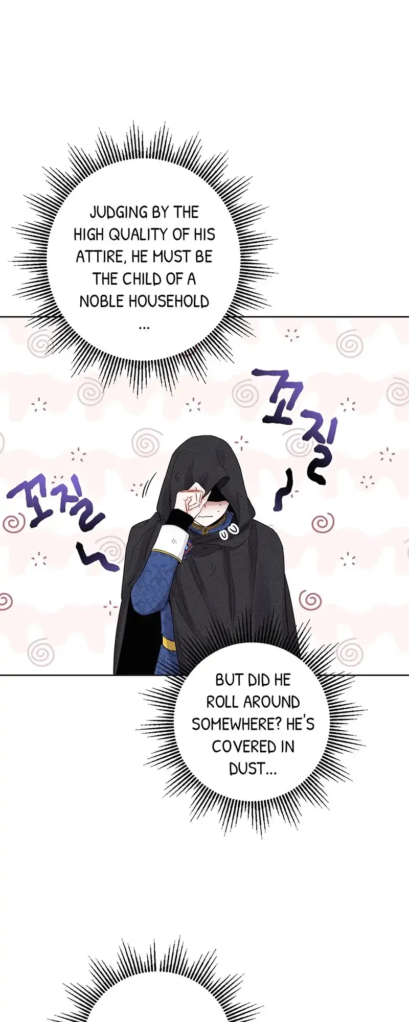 Cheerful Countess Sisters Chapter 85 – Page 14