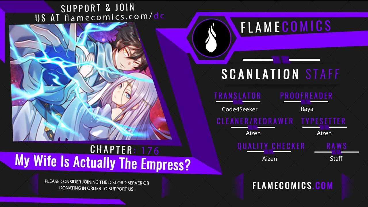 My Wife Is Actually the Empress? Chapter 176 – Page 2