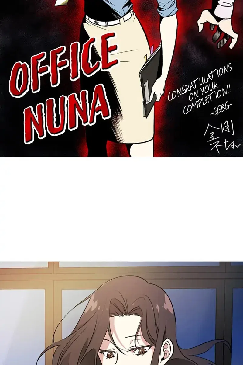 My Office Noona’s Story Chapter 65 – Page 78