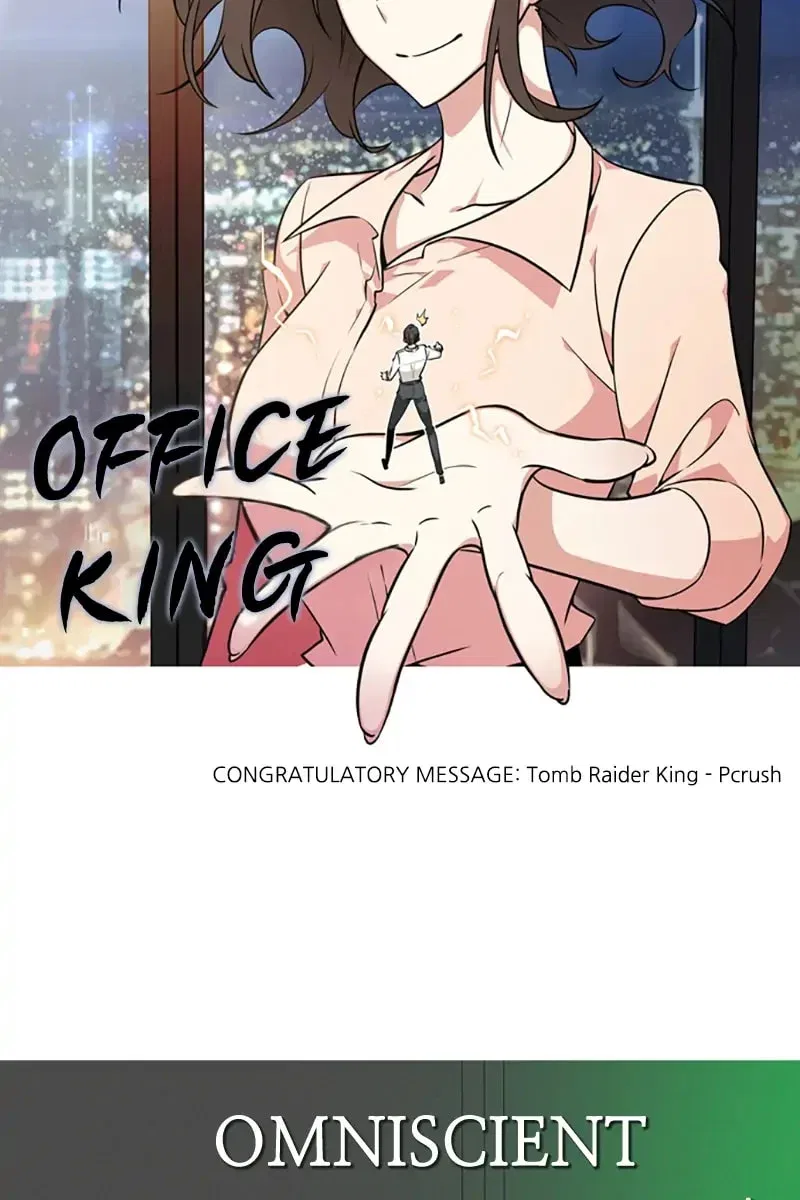 My Office Noona’s Story Chapter 65 – Page 79