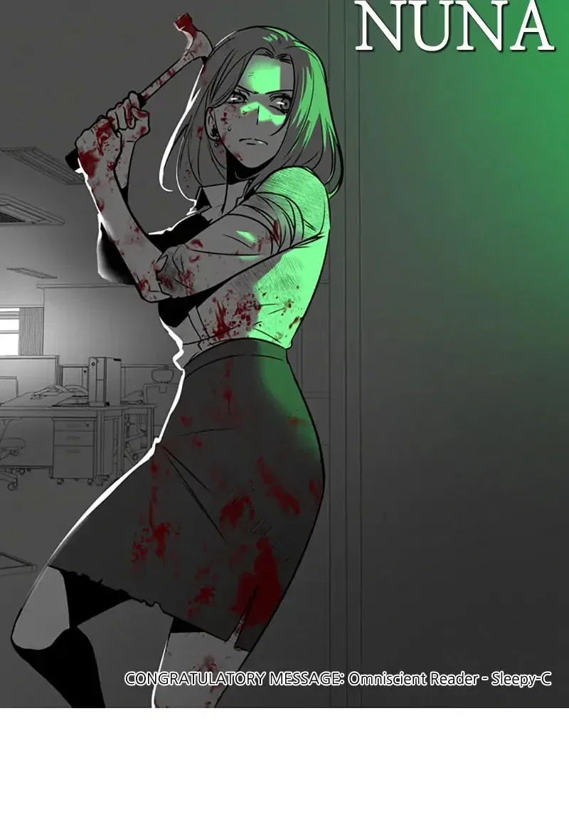 My Office Noona’s Story Chapter 65 – Page 80