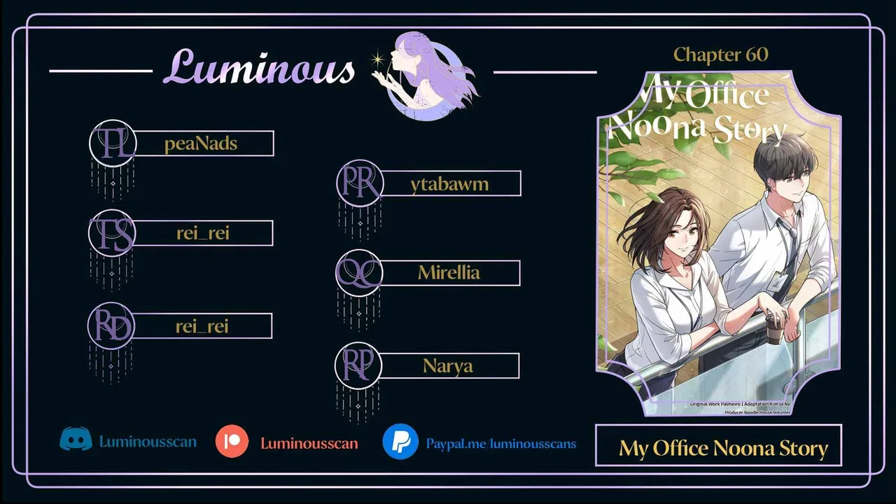 My Office Noona’s Story Chapter 60 – Page 1
