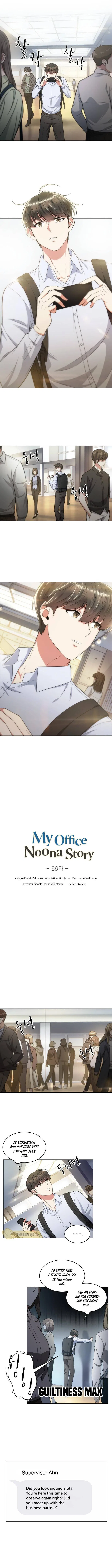 My Office Noona’s Story Chapter 56 – Page 3