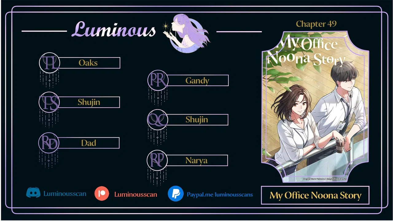 My Office Noona’s Story Chapter 49 – Page 1