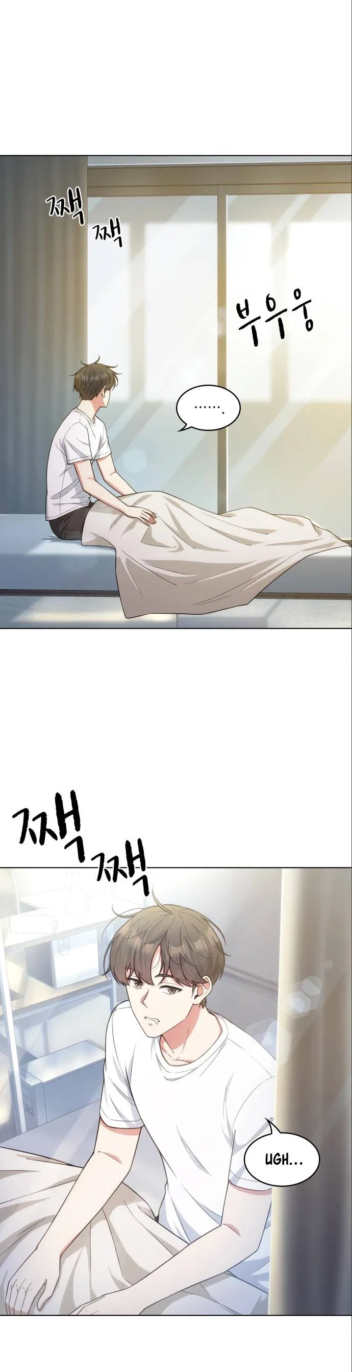 My Office Noona’s Story Chapter 47 – Page 19