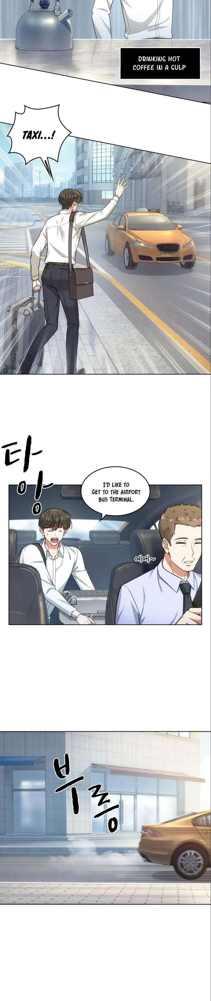 My Office Noona’s Story Chapter 47 – Page 22
