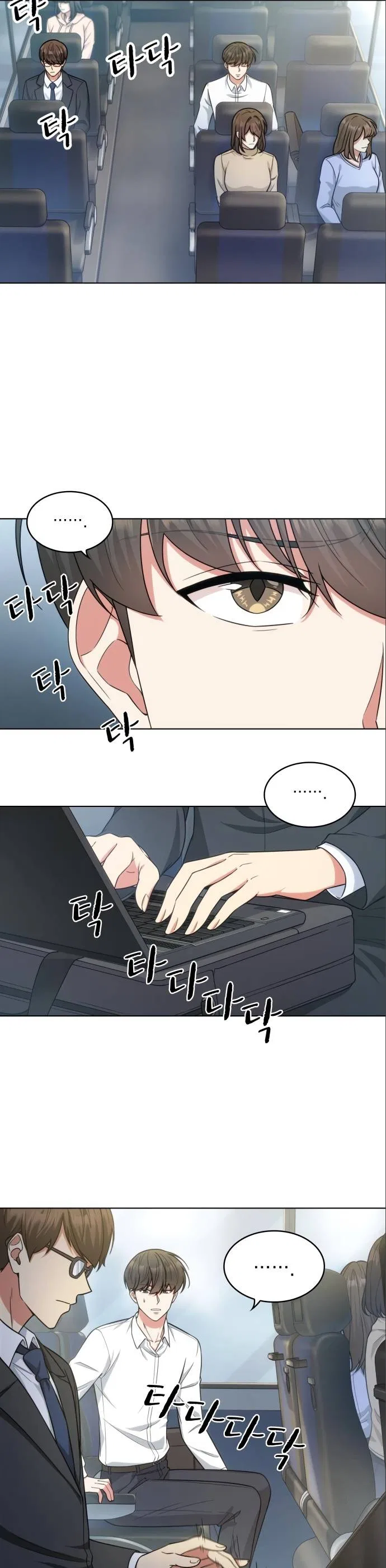 My Office Noona’s Story Chapter 47 – Page 27