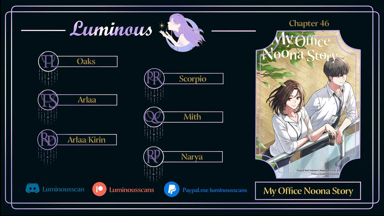 My Office Noona’s Story Chapter 46 – Page 1