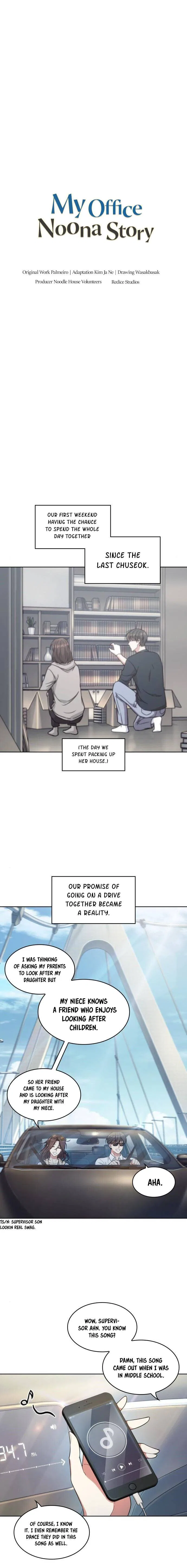 My Office Noona’s Story Chapter 44 – Page 3