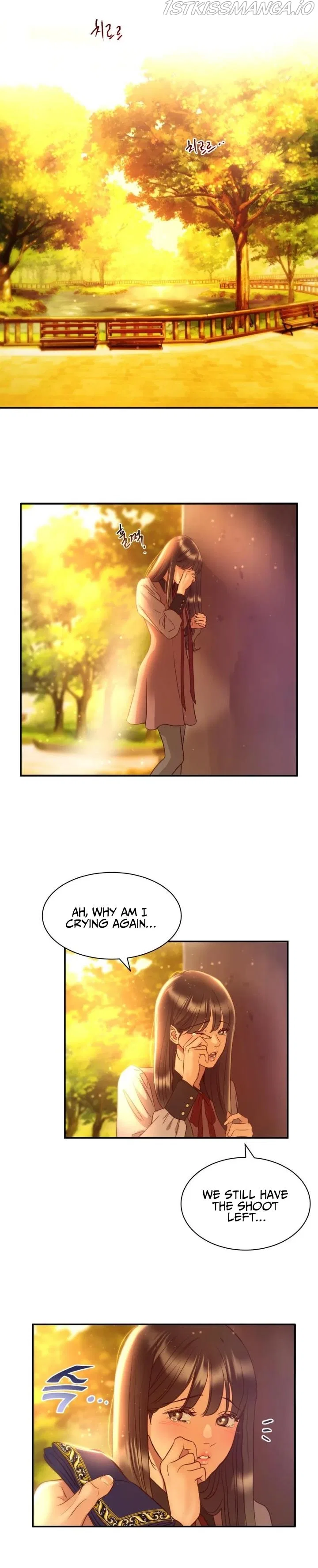 Daytime Star Chapter 77 – Page 37