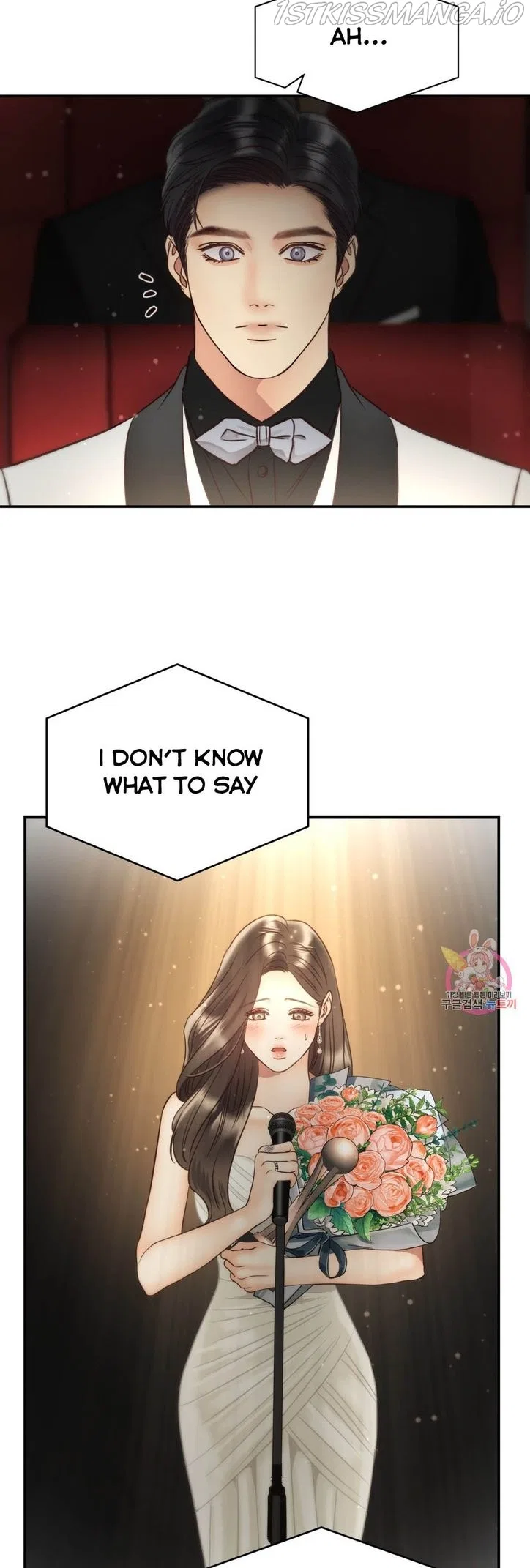 Daytime Star Chapter 69 – Page 55
