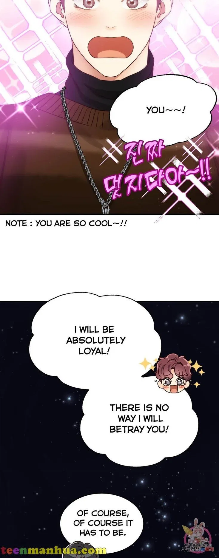Daytime Star Chapter 68 – Page 10