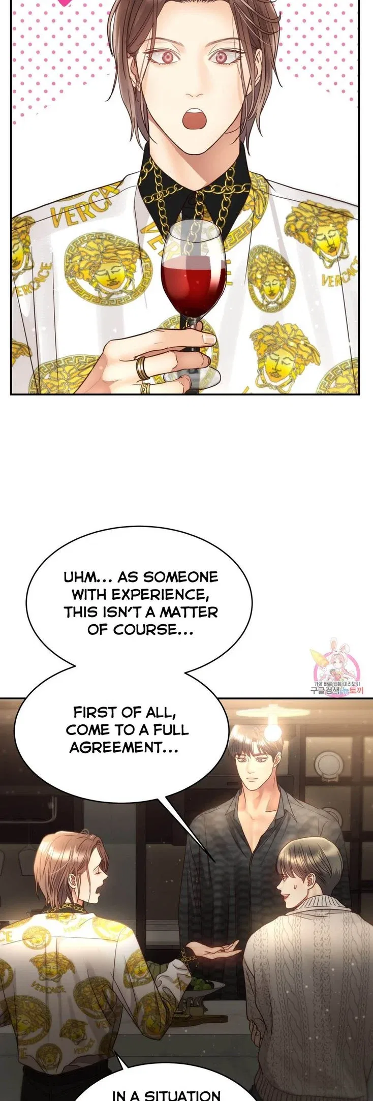 Daytime Star Chapter 67 – Page 40