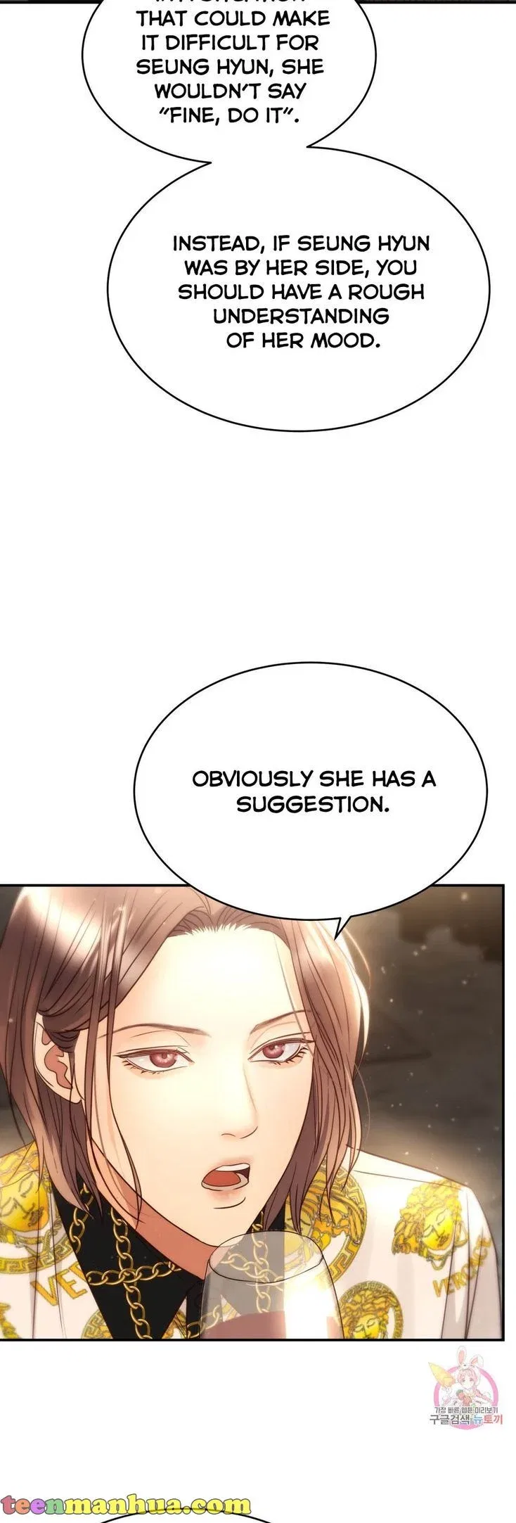 Daytime Star Chapter 67 – Page 41