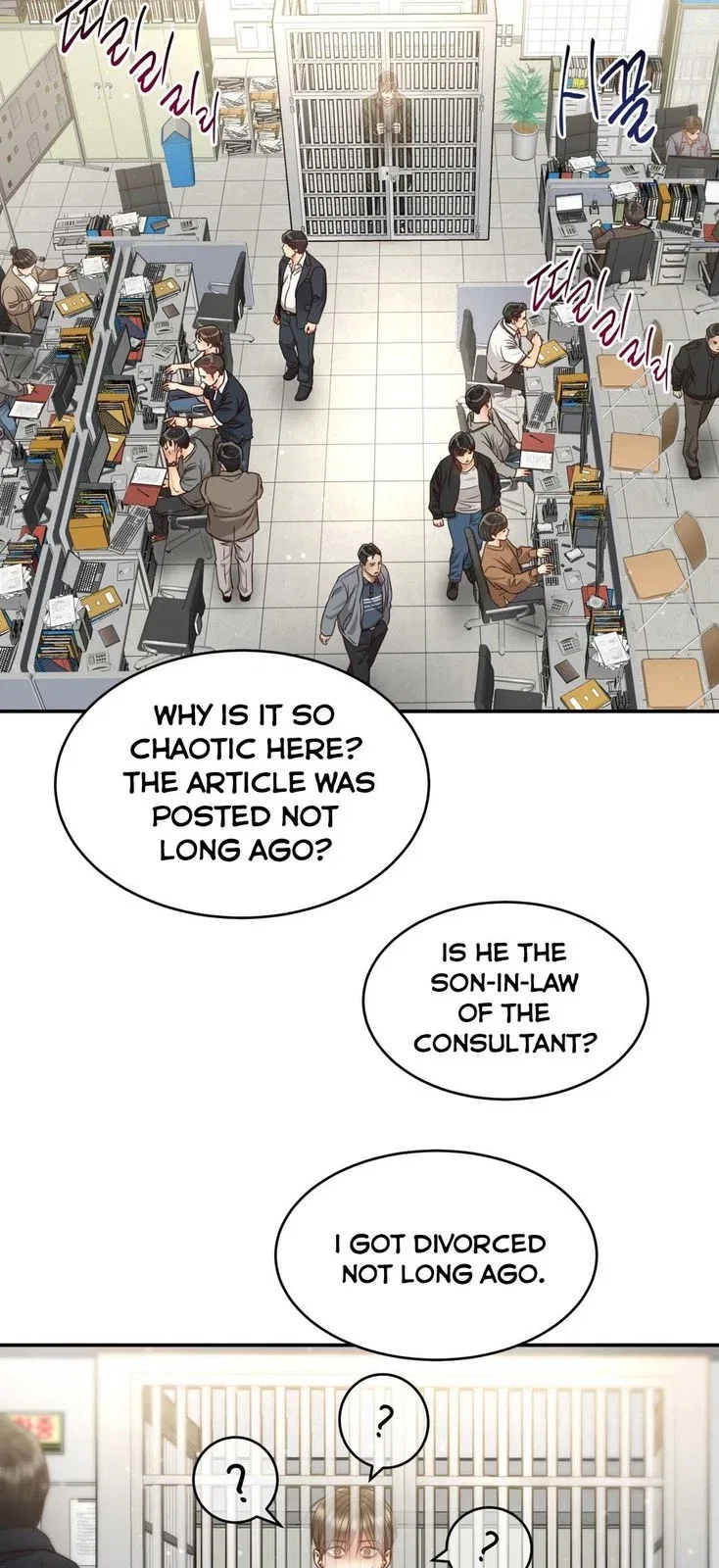 Daytime Star Chapter 64 – Page 47