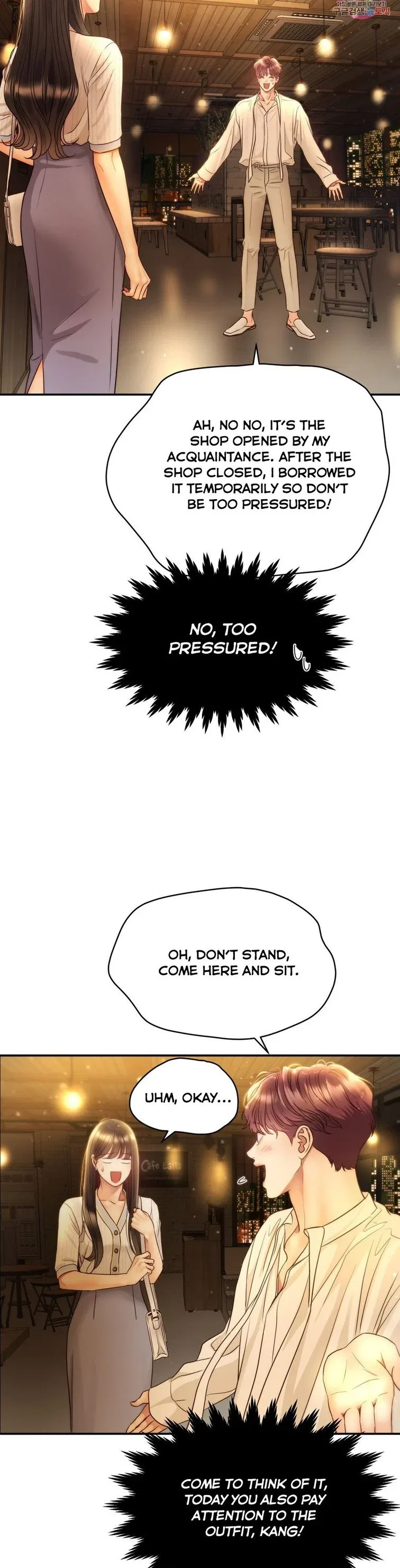 Daytime Star Chapter 59 – Page 9