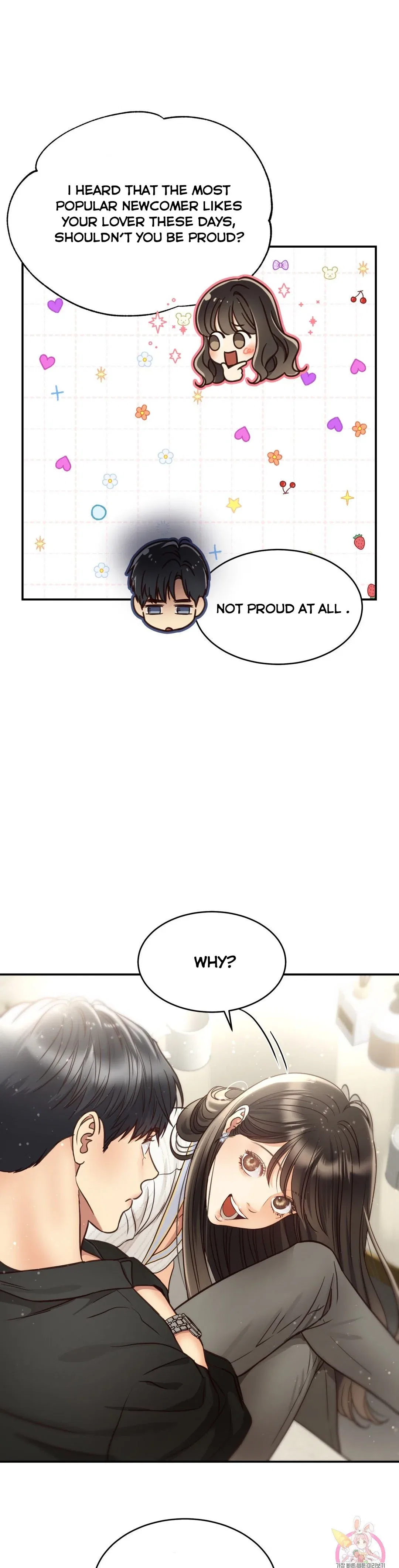 Daytime Star Chapter 58 – Page 7