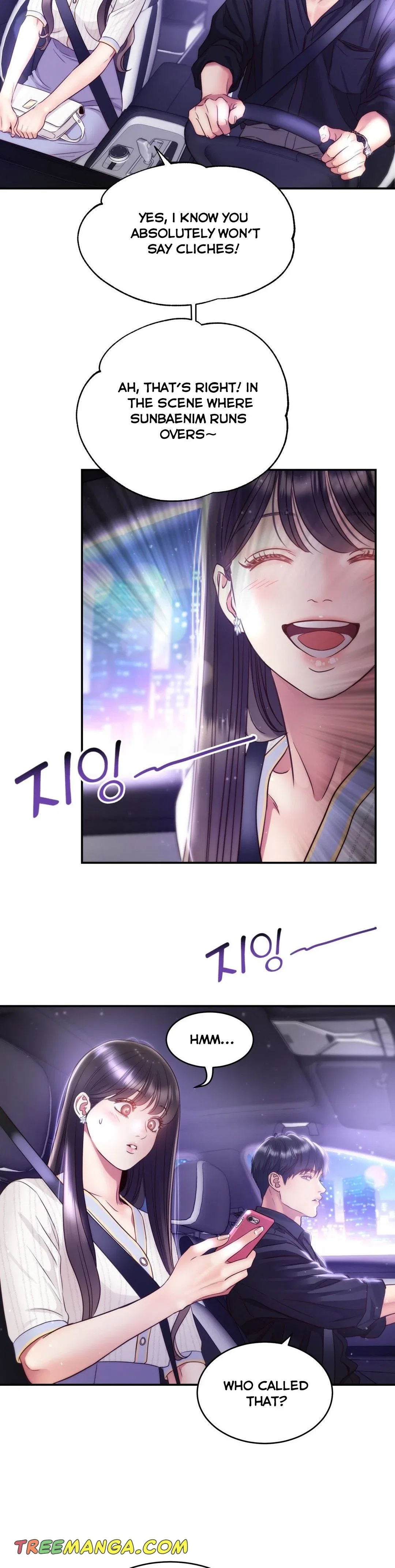Daytime Star Chapter 58 – Page 20