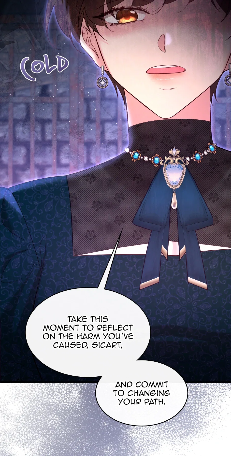 The Prince’s Personal Physician Chapter 100 – Page 83